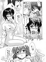 E-COMICS LIBRARY