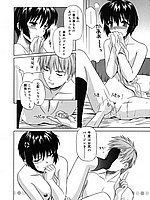 E-COMICS LIBRARY