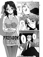 E-COMICS LIBRARY