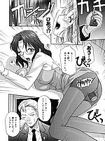 E-COMICS LIBRARY