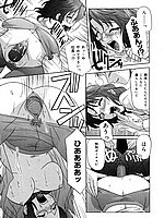 E-COMICS LIBRARY