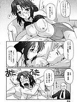 E-COMICS LIBRARY