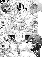 E-COMICS LIBRARY