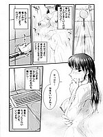 E-COMICS LIBRARY