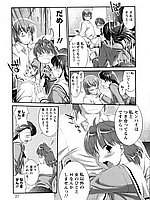 E-COMICS LIBRARY