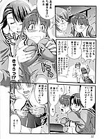 E-COMICS LIBRARY