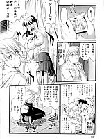 E-COMICS LIBRARY