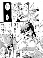 E-COMICS LIBRARY