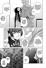 E-COMICS LIBRARY