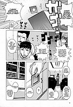 E-COMICS LIBRARY
