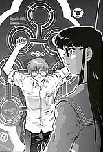 E-COMICS LIBRARY