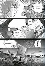 E-COMICS LIBRARY