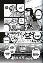 E-COMICS LIBRARY
