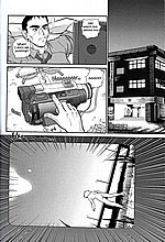 E-COMICS LIBRARY