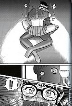 E-COMICS LIBRARY