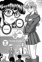 E-COMICS LIBRARY