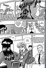 E-COMICS LIBRARY