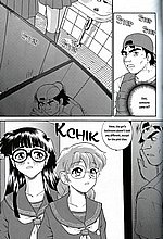 E-COMICS LIBRARY