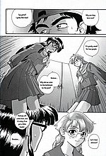 E-COMICS LIBRARY