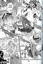 E-COMICS LIBRARY