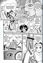 E-COMICS LIBRARY