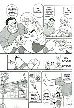 E-COMICS LIBRARY
