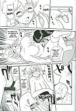 E-COMICS LIBRARY