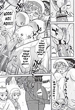 E-COMICS LIBRARY