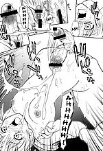 E-COMICS LIBRARY