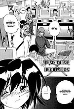 E-COMICS LIBRARY