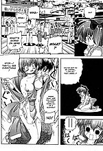 E-COMICS LIBRARY