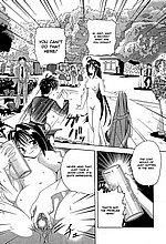 E-COMICS LIBRARY