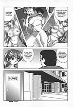 E-COMICS LIBRARY