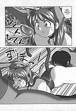 E-COMICS LIBRARY