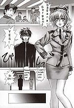 E-COMICS LIBRARY