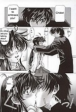 E-COMICS LIBRARY