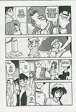 E-COMICS LIBRARY