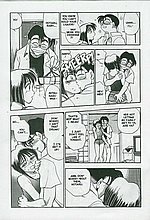 E-COMICS LIBRARY