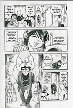 E-COMICS LIBRARY