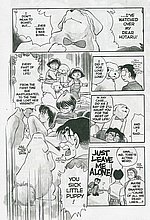 E-COMICS LIBRARY