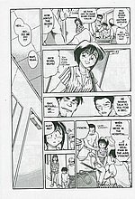 E-COMICS LIBRARY