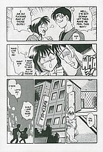 E-COMICS LIBRARY