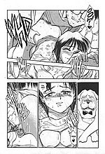 E-COMICS LIBRARY