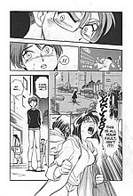 E-COMICS LIBRARY