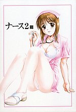 E-COMICS LIBRARY