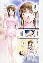 E-COMICS LIBRARY