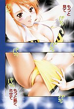 E-COMICS LIBRARY