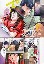 E-COMICS LIBRARY