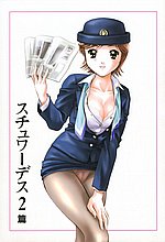 E-COMICS LIBRARY