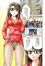 E-COMICS LIBRARY